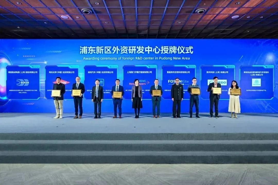 新闻
