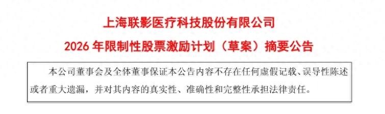 新闻